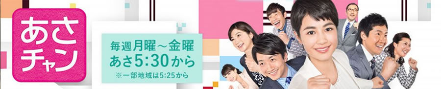 サービス名をここに入れます