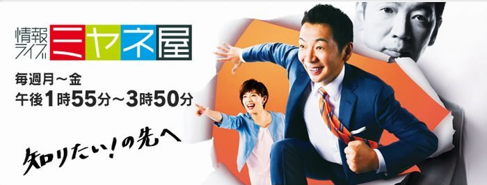 サービス名をここに入れます