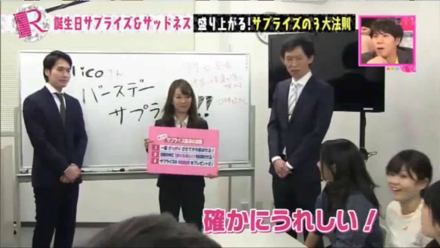 サービス名をここに入れます