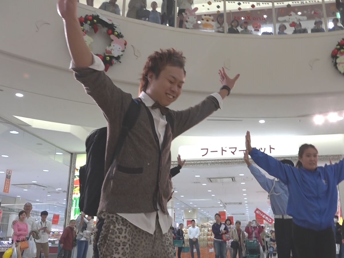 フラッシュモブダンス