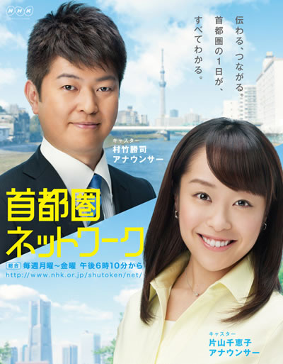 サービス名をここに入れます