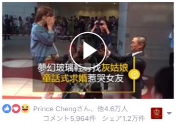 サービス名をここに入れます